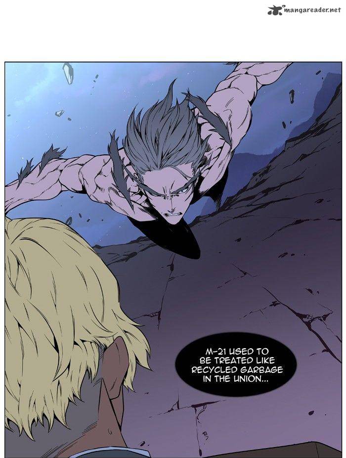 Noblesse Chapter 406 Page 43