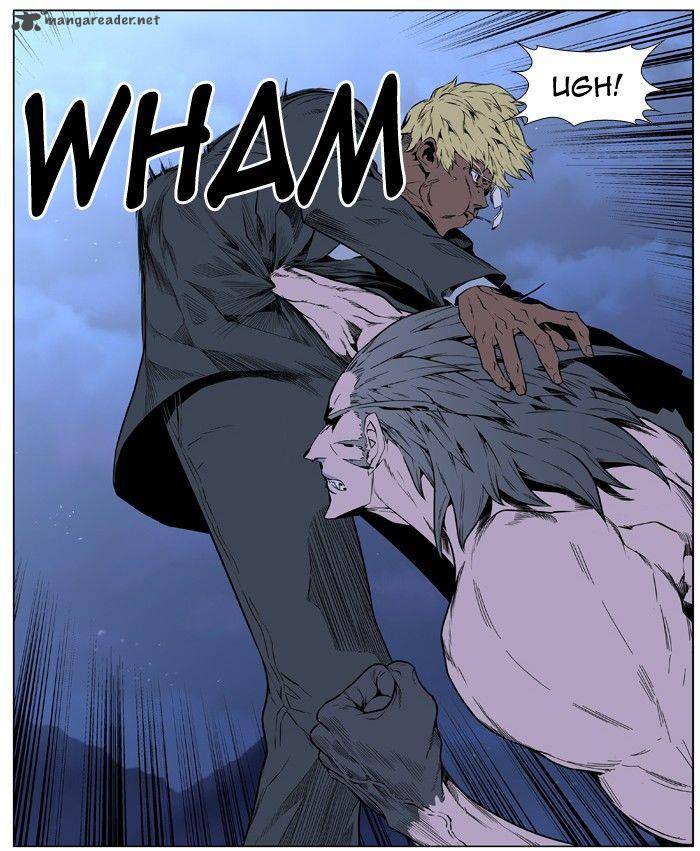 Noblesse Chapter 406 Page 45