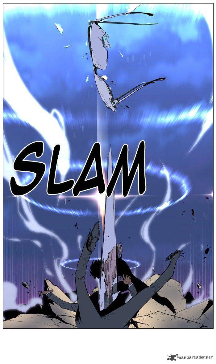 Noblesse Chapter 406 Page 47