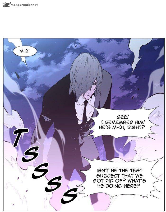 Noblesse Chapter 406 Page 7