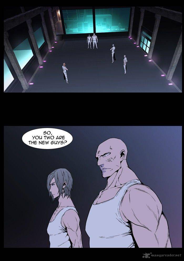Noblesse Chapter 407 Page 16