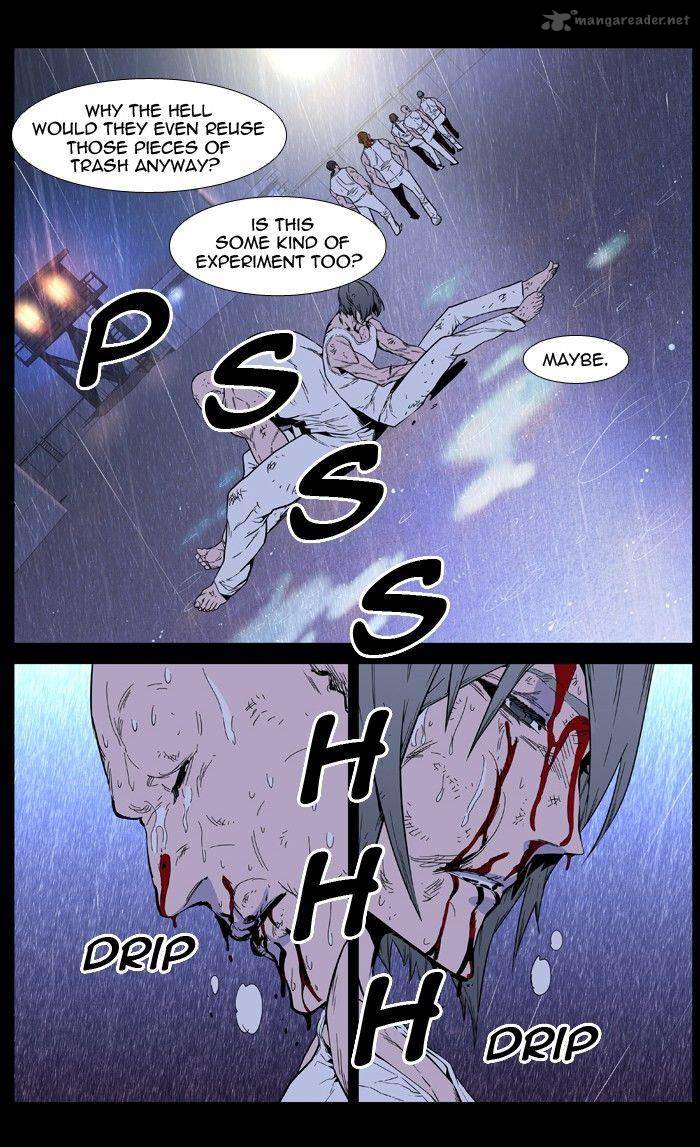 Noblesse Chapter 407 Page 22