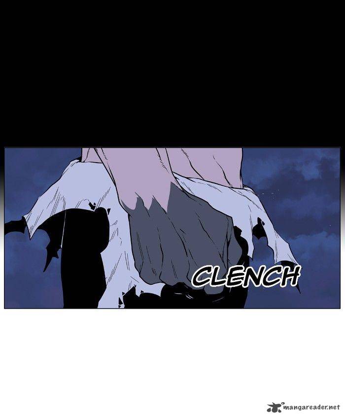 Noblesse Chapter 407 Page 23