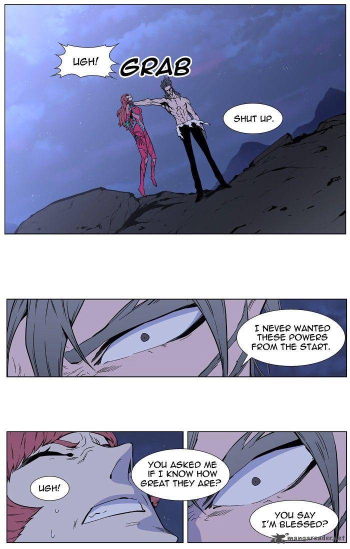 Noblesse Chapter 407 Page 27