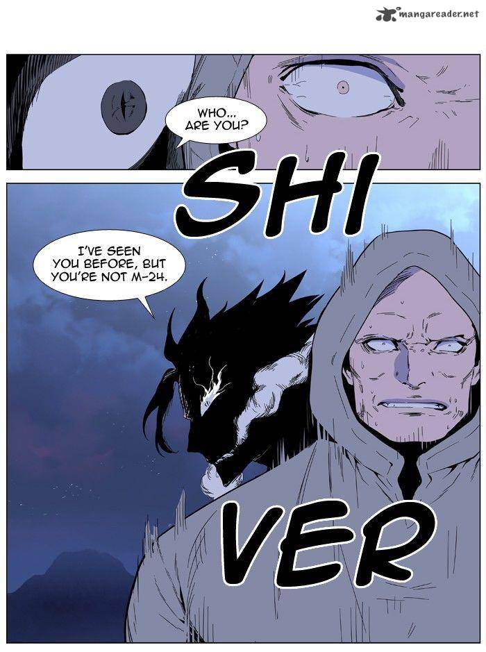 Noblesse Chapter 407 Page 3