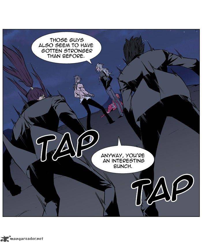 Noblesse Chapter 407 Page 33