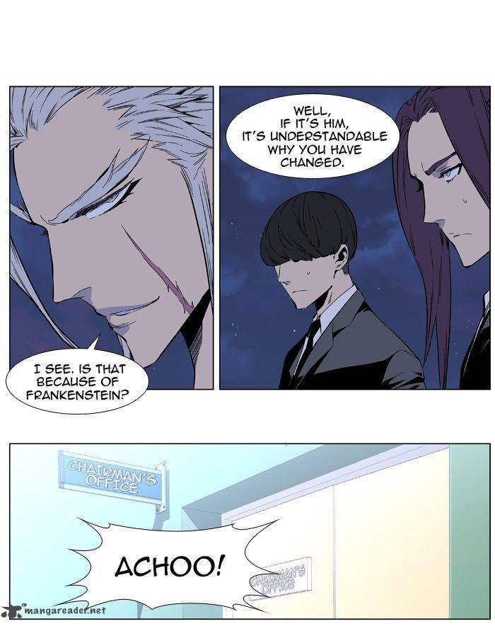 Noblesse Chapter 407 Page 34