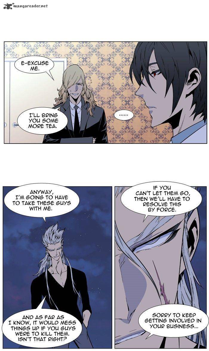 Noblesse Chapter 407 Page 35