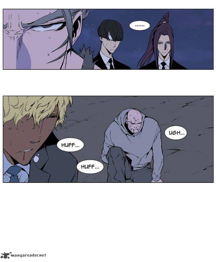 Noblesse Chapter 407 Page 36