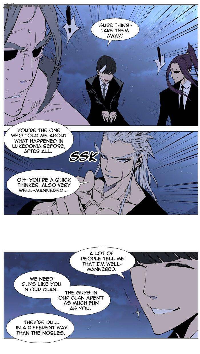Noblesse Chapter 407 Page 37