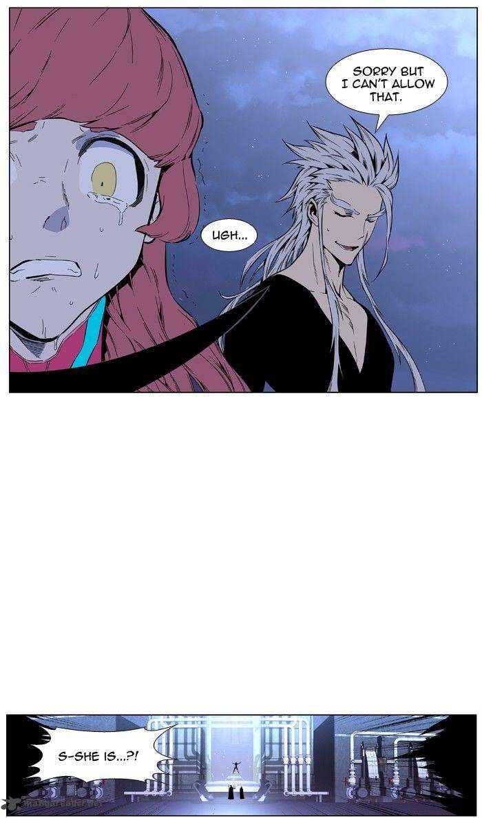 Noblesse Chapter 407 Page 43