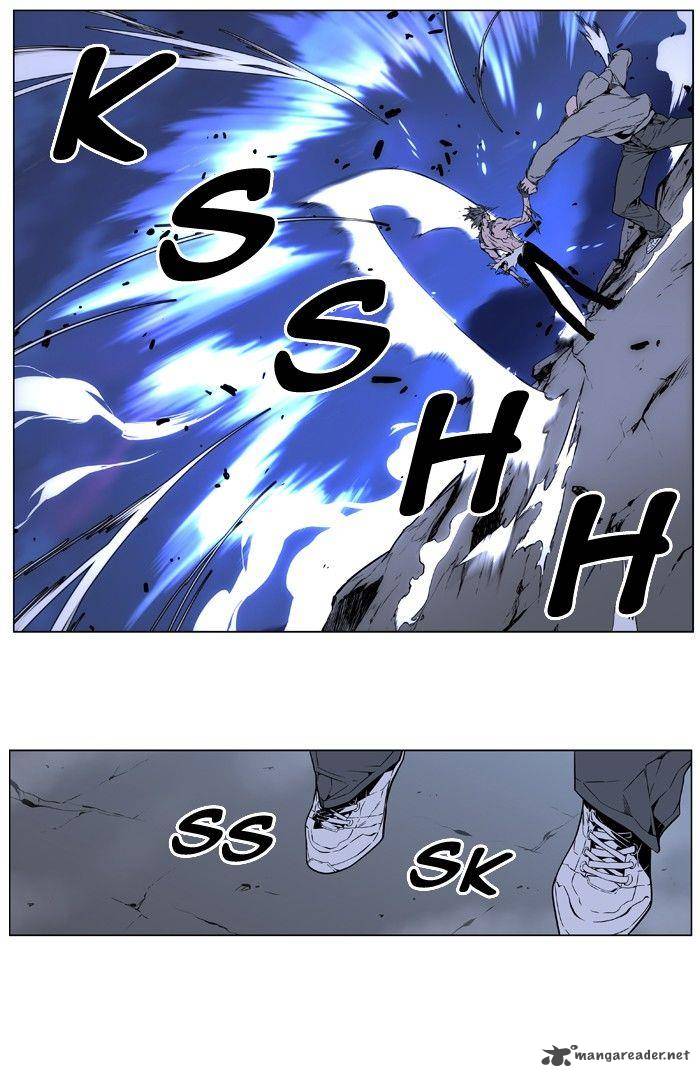 Noblesse Chapter 407 Page 5