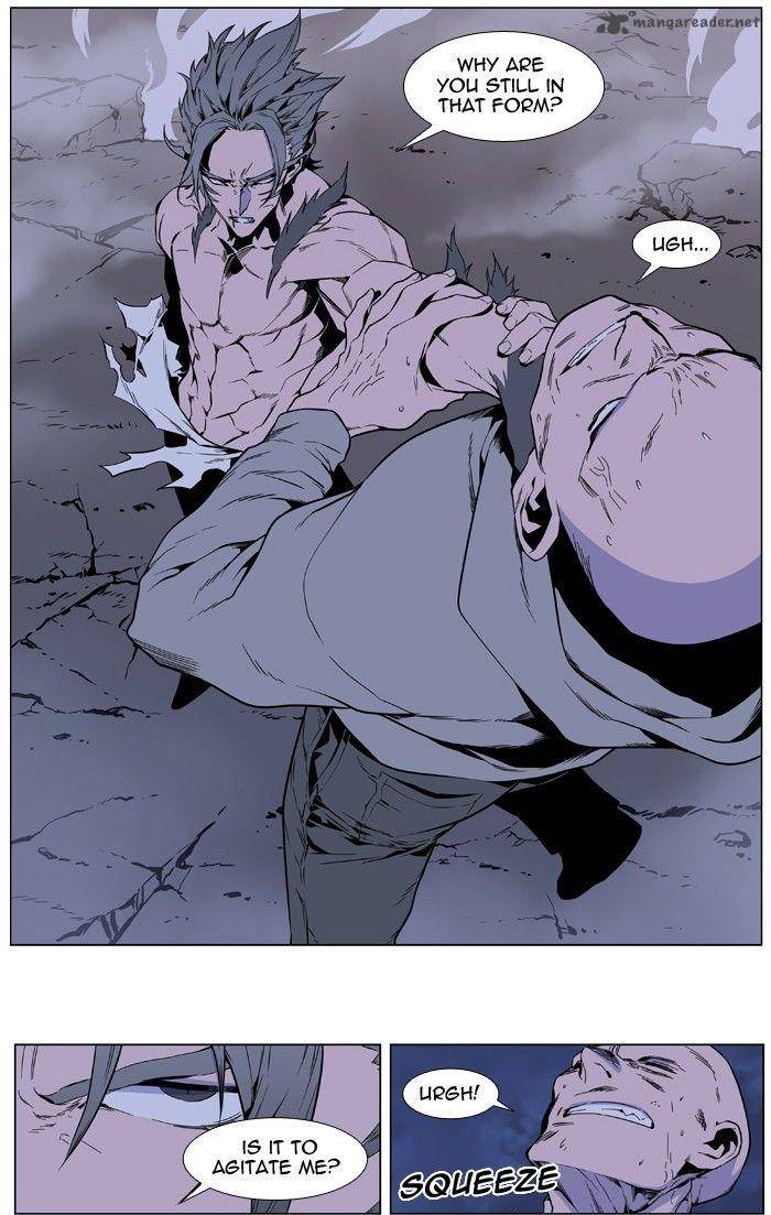 Noblesse Chapter 407 Page 6