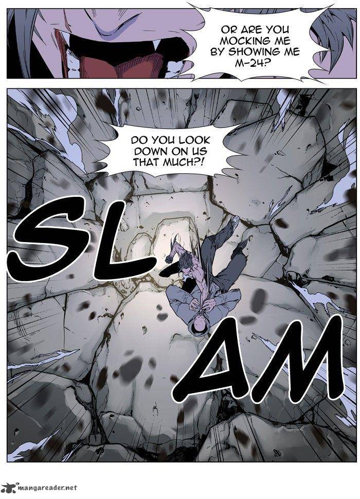 Noblesse Chapter 407 Page 7