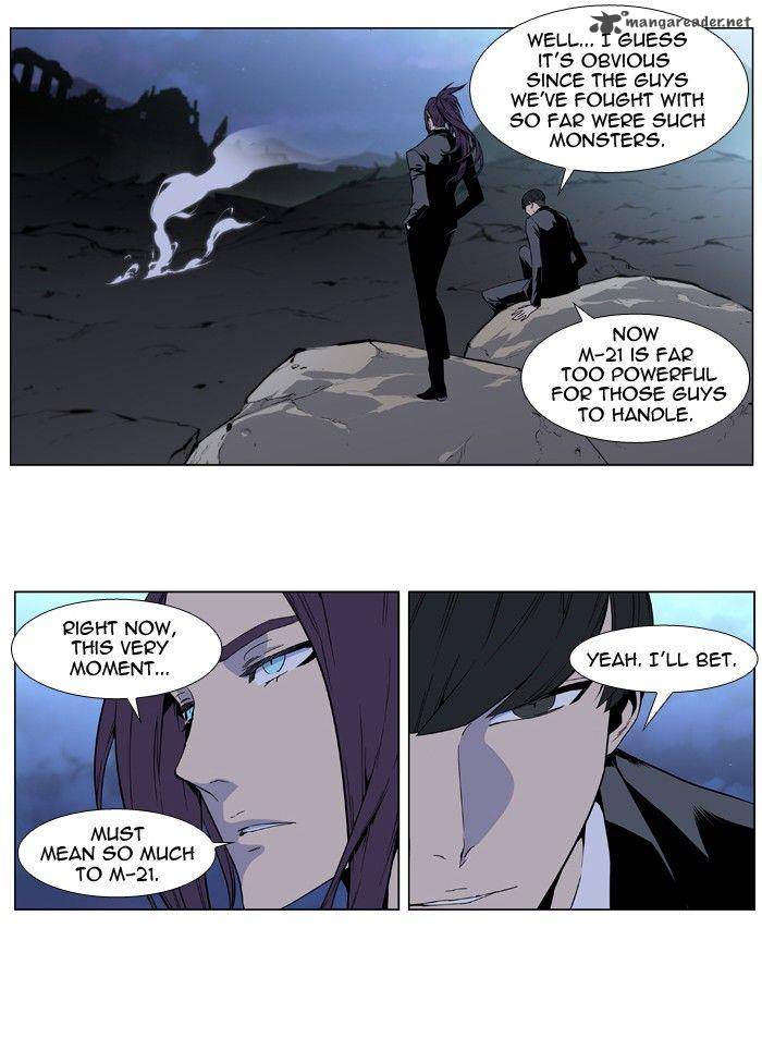 Noblesse Chapter 407 Page 9