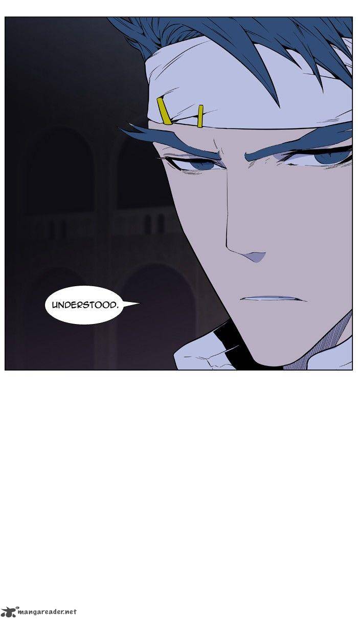 Noblesse Chapter 408 Page 10