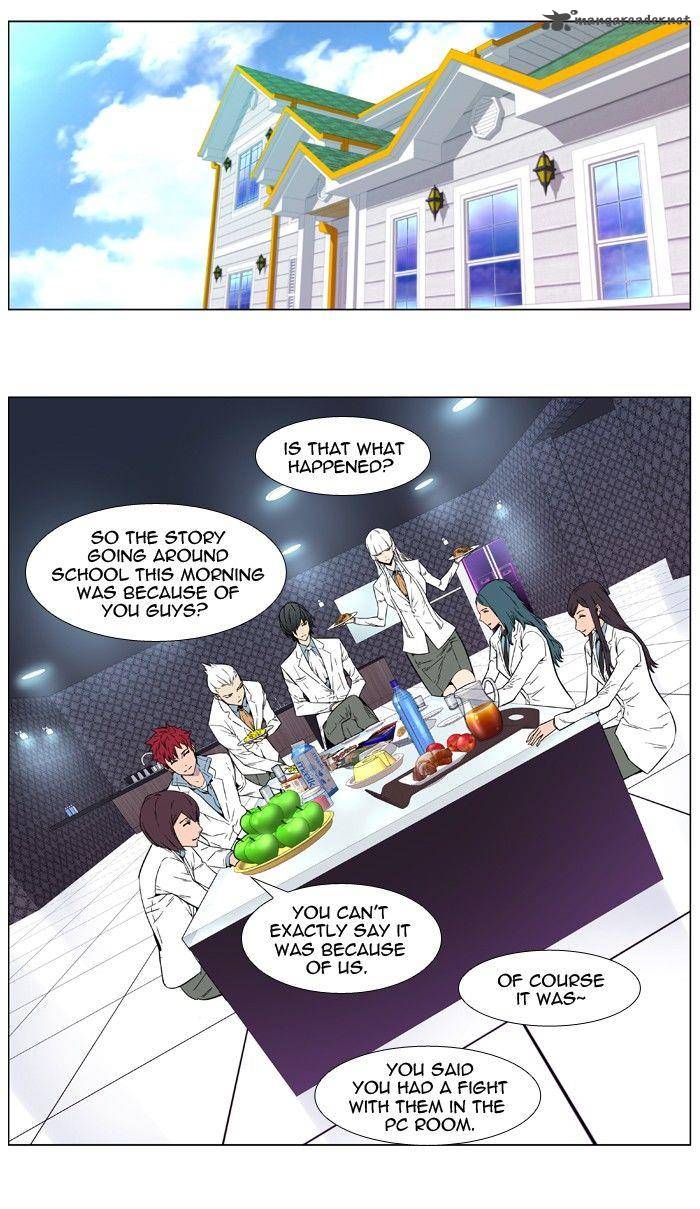 Noblesse Chapter 408 Page 11