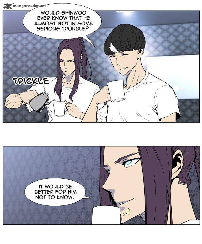 Noblesse Chapter 408 Page 19