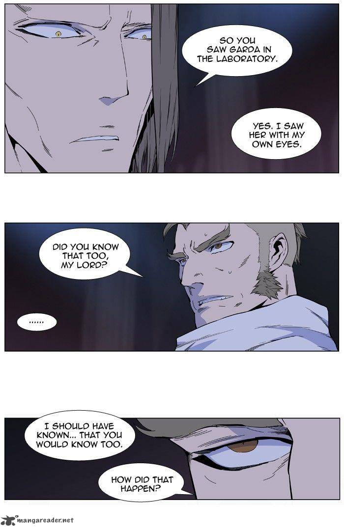 Noblesse Chapter 408 Page 2