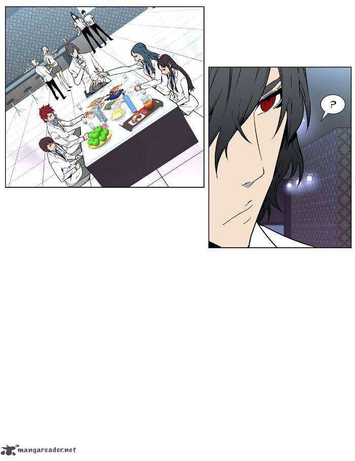 Noblesse Chapter 408 Page 20