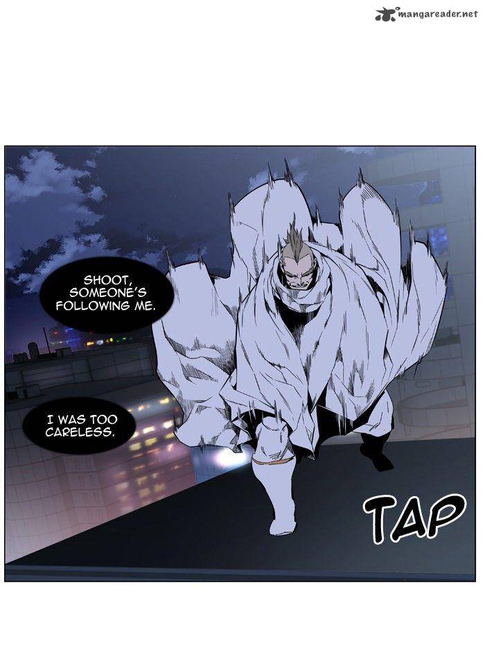 Noblesse Chapter 408 Page 23
