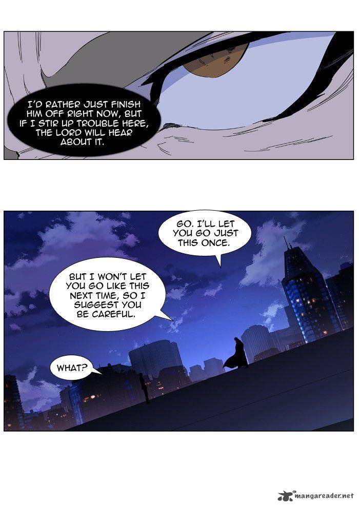 Noblesse Chapter 408 Page 27