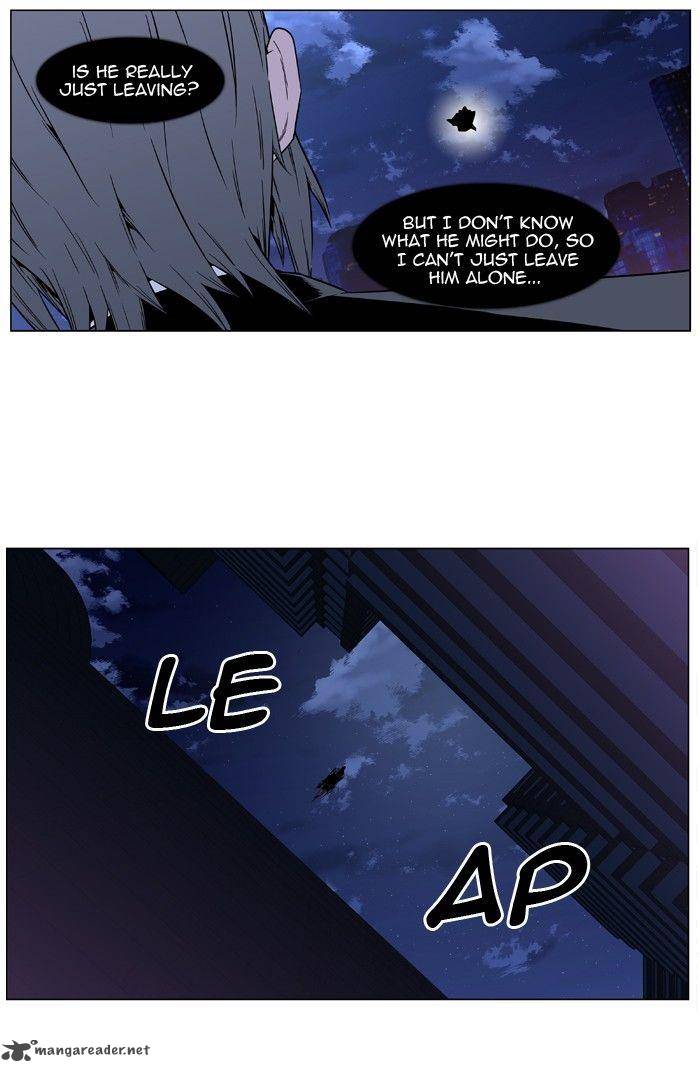 Noblesse Chapter 408 Page 29