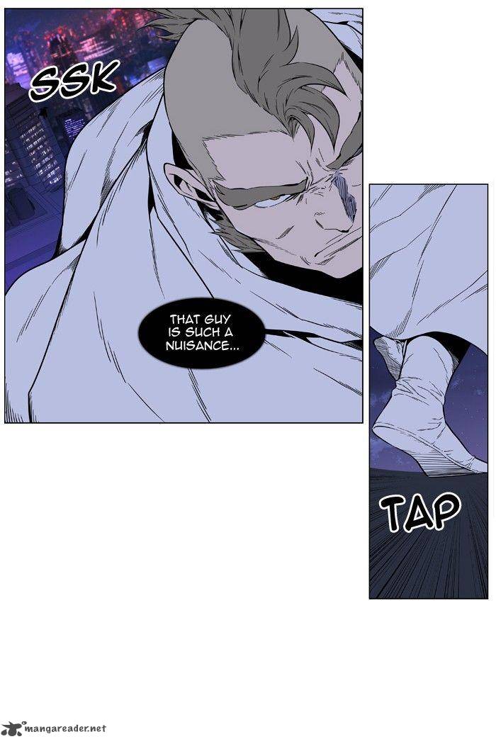 Noblesse Chapter 408 Page 30
