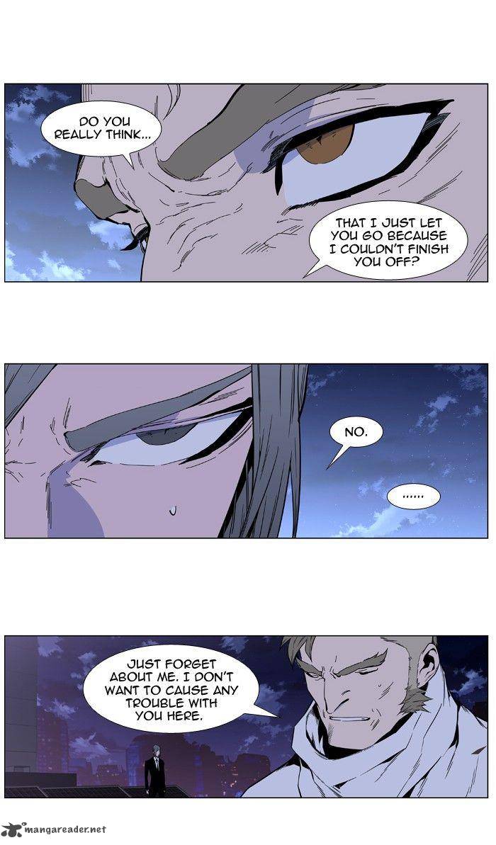 Noblesse Chapter 408 Page 32