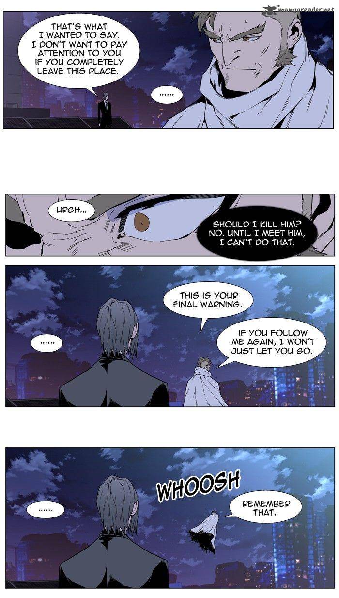 Noblesse Chapter 408 Page 33
