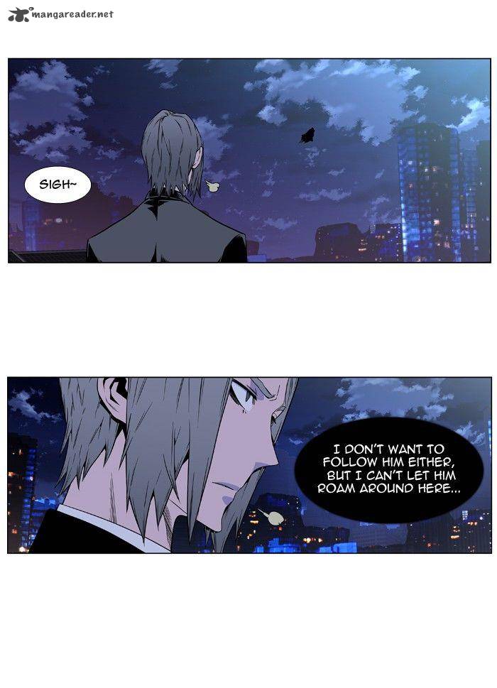 Noblesse Chapter 408 Page 34