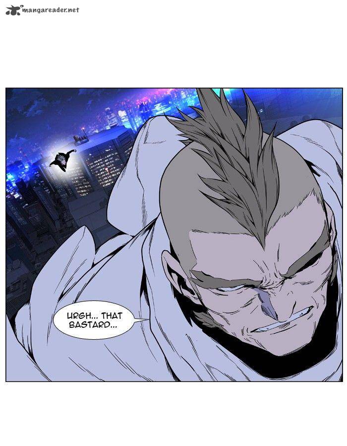 Noblesse Chapter 408 Page 36