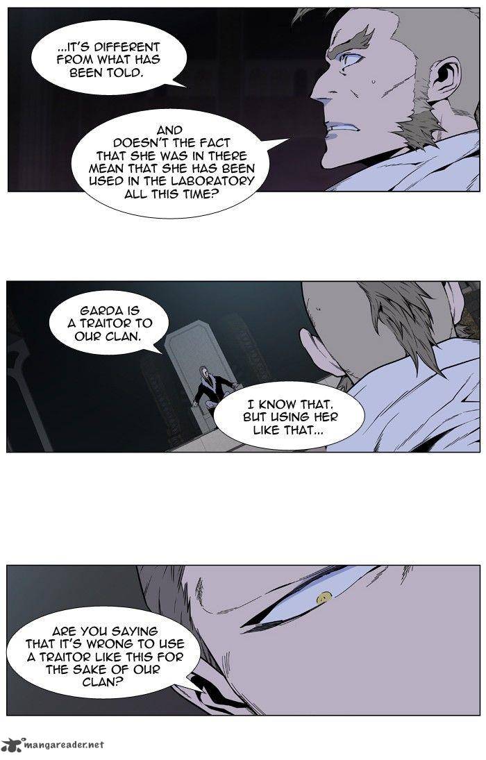 Noblesse Chapter 408 Page 5