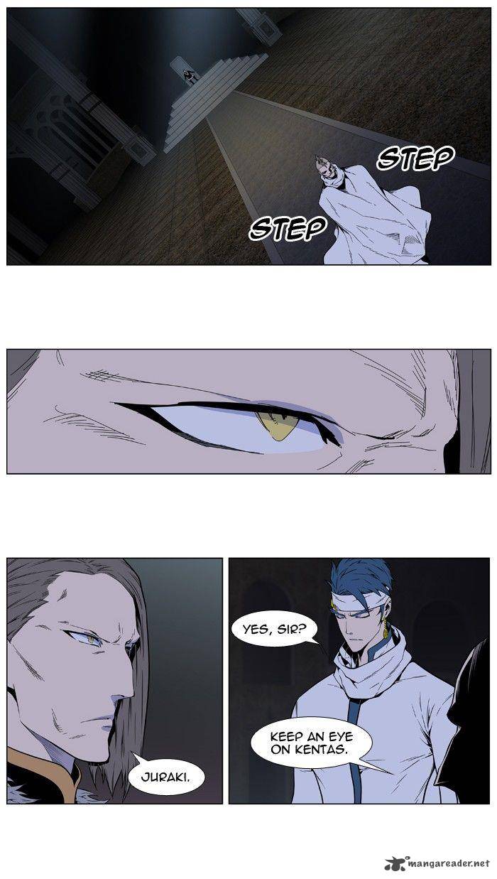 Noblesse Chapter 408 Page 9