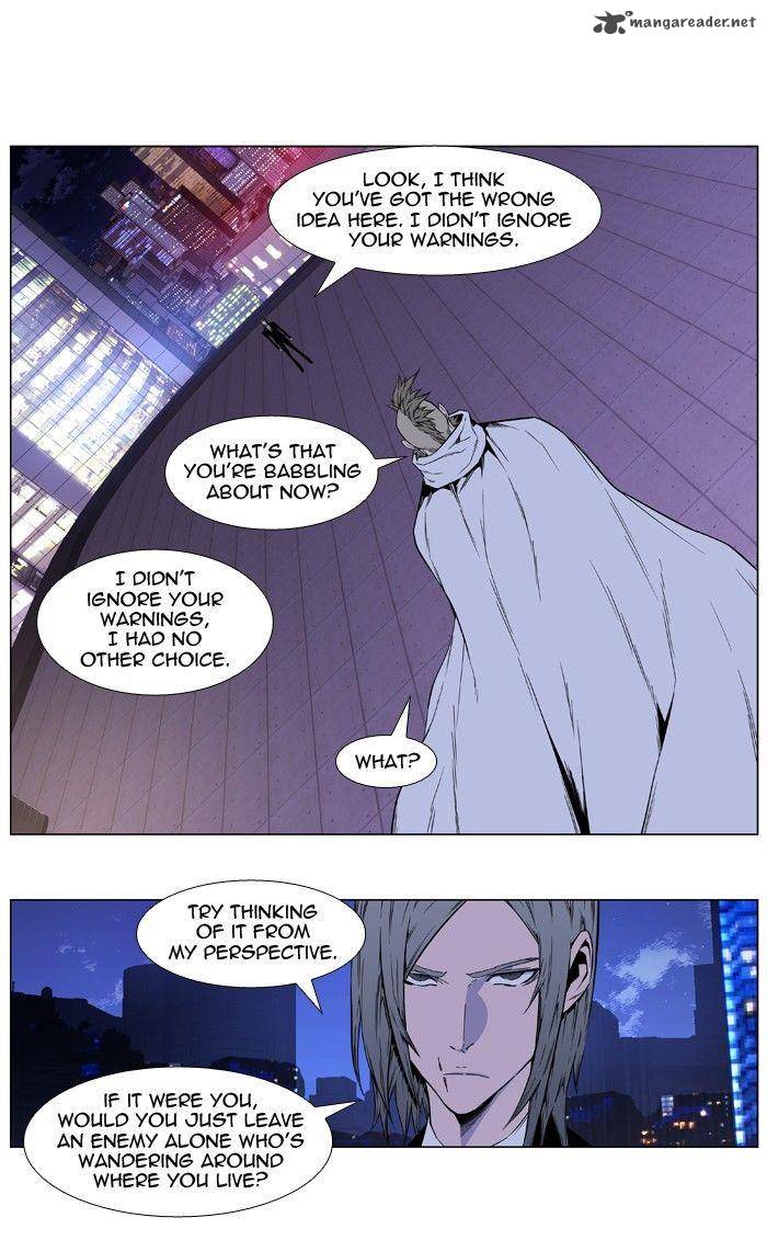 Noblesse Chapter 409 Page 10