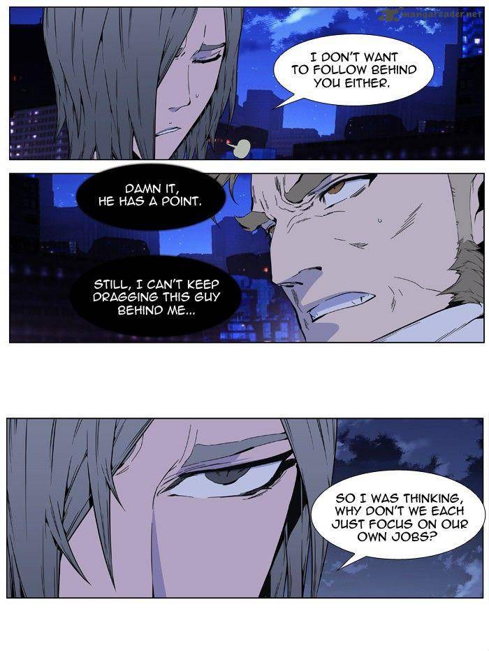 Noblesse Chapter 409 Page 12