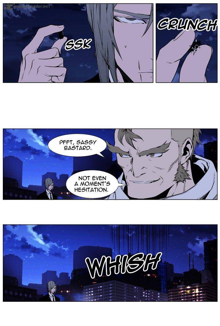 Noblesse Chapter 409 Page 15