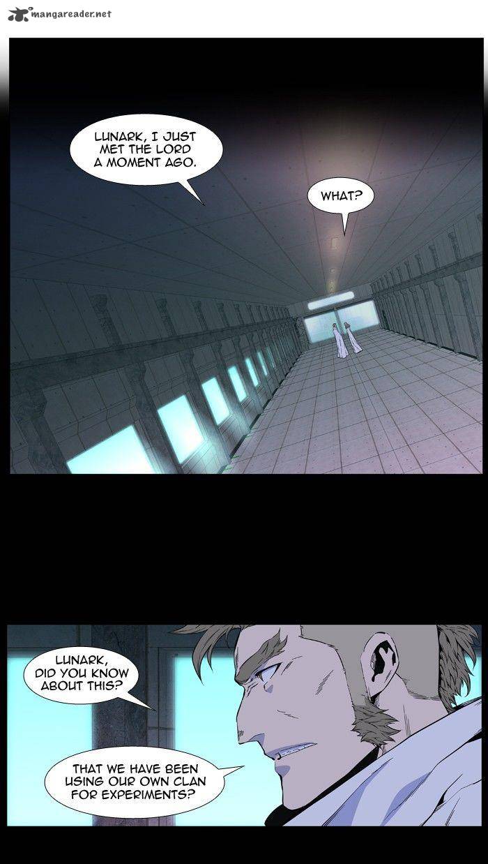 Noblesse Chapter 409 Page 2