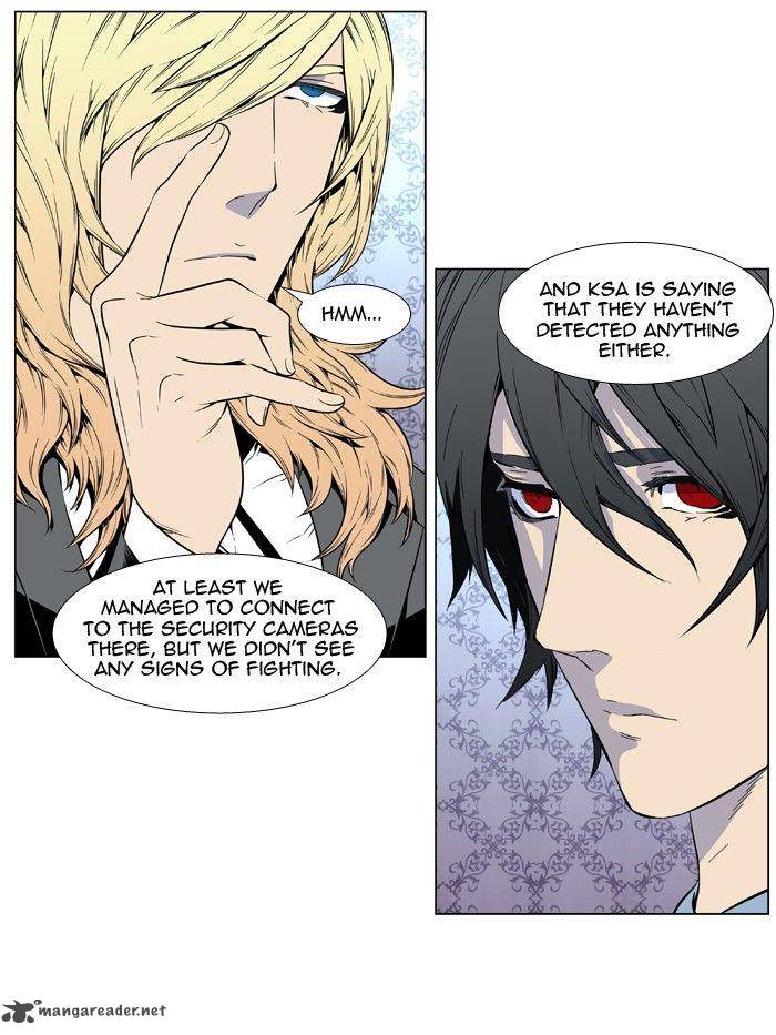 Noblesse Chapter 409 Page 23