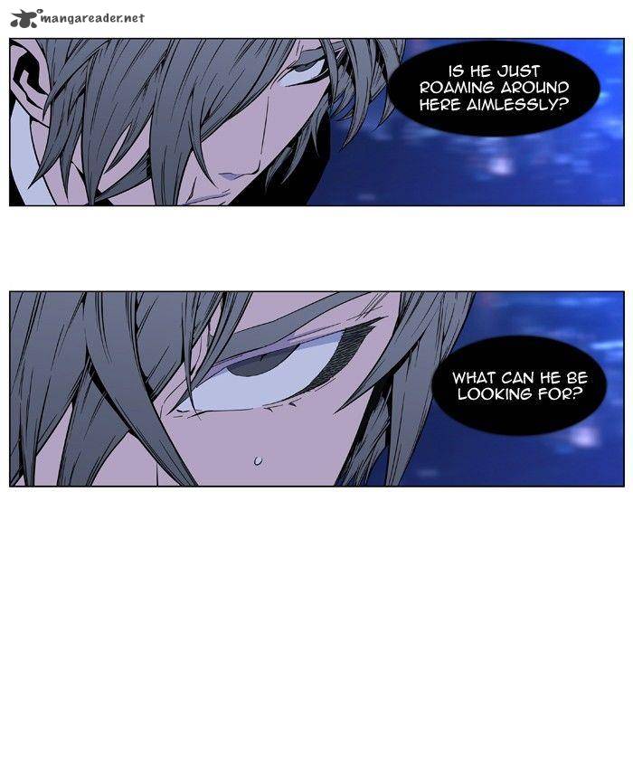 Noblesse Chapter 409 Page 26