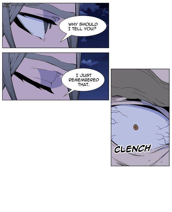 Noblesse Chapter 409 Page 31