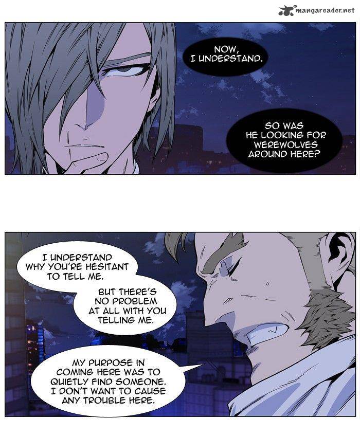 Noblesse Chapter 409 Page 33