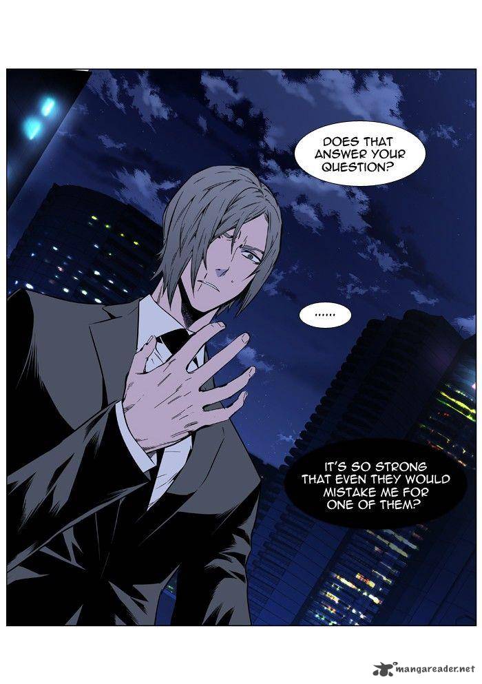 Noblesse Chapter 409 Page 38