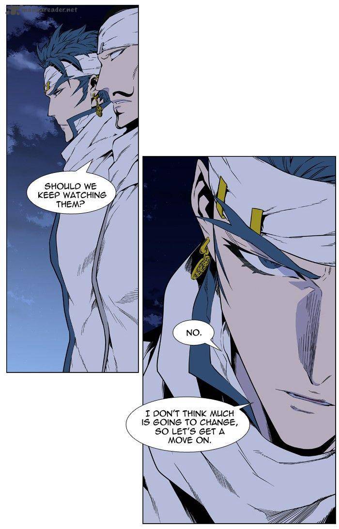 Noblesse Chapter 409 Page 40
