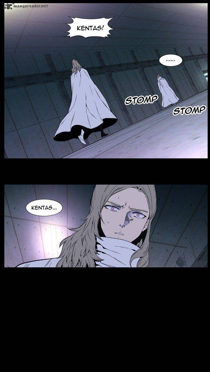 Noblesse Chapter 409 Page 7