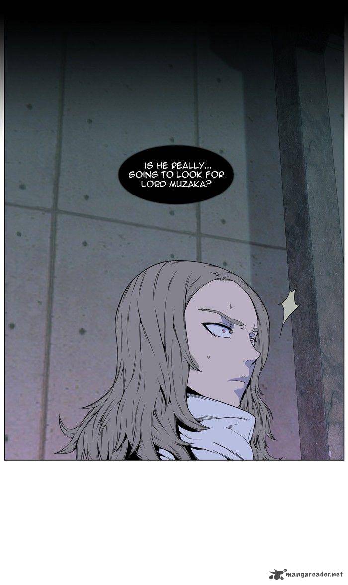 Noblesse Chapter 409 Page 8