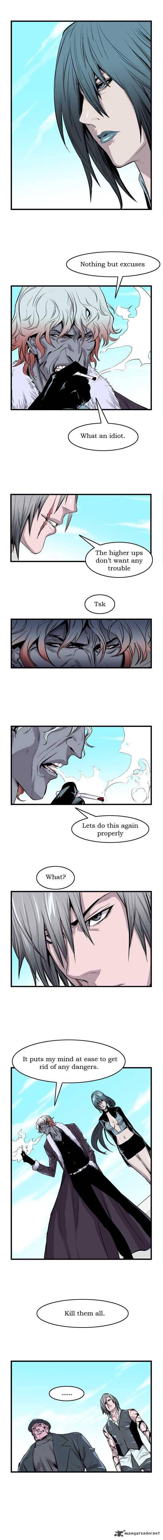 Noblesse Chapter 41 Page 4