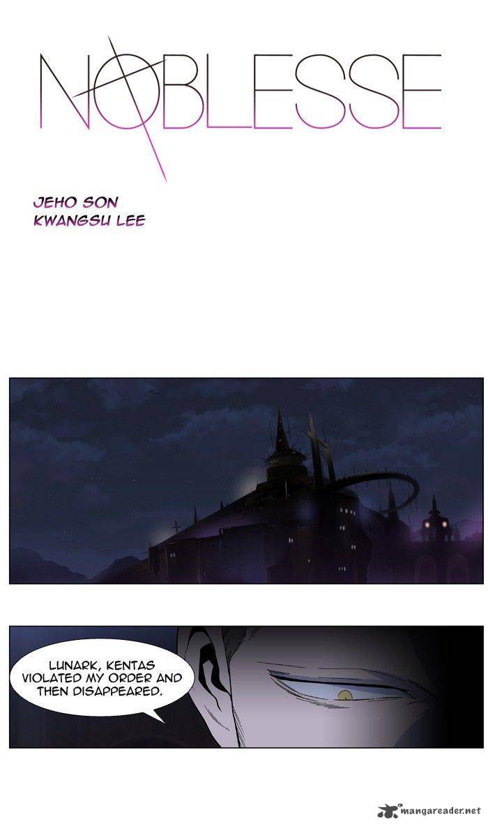 Noblesse Chapter 410 Page 1