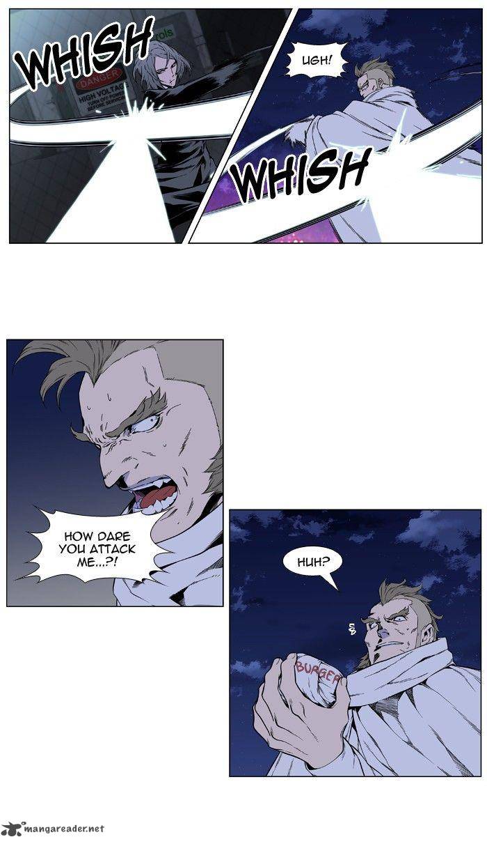 Noblesse Chapter 410 Page 10