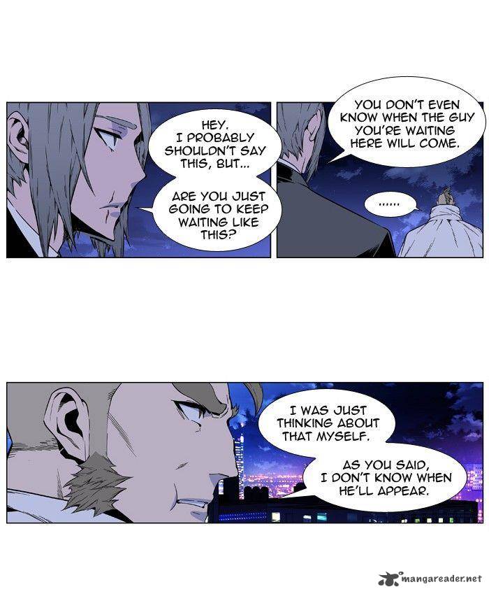 Noblesse Chapter 410 Page 13
